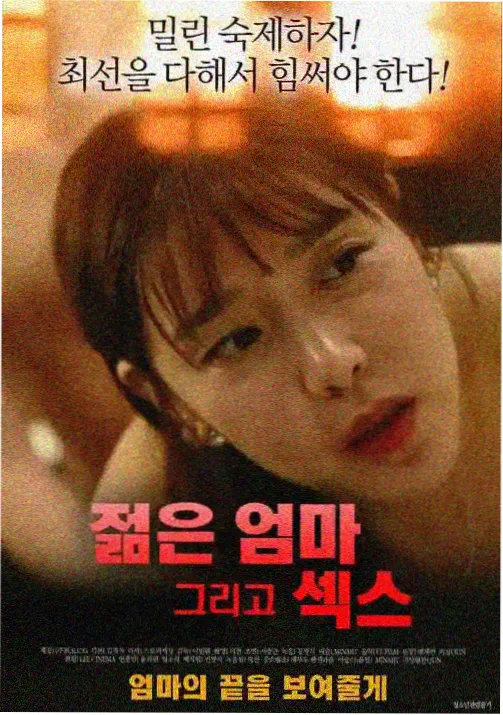 在线观看动漫-《王者征途》