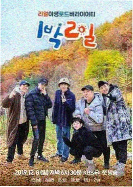 在线观看动漫资讯